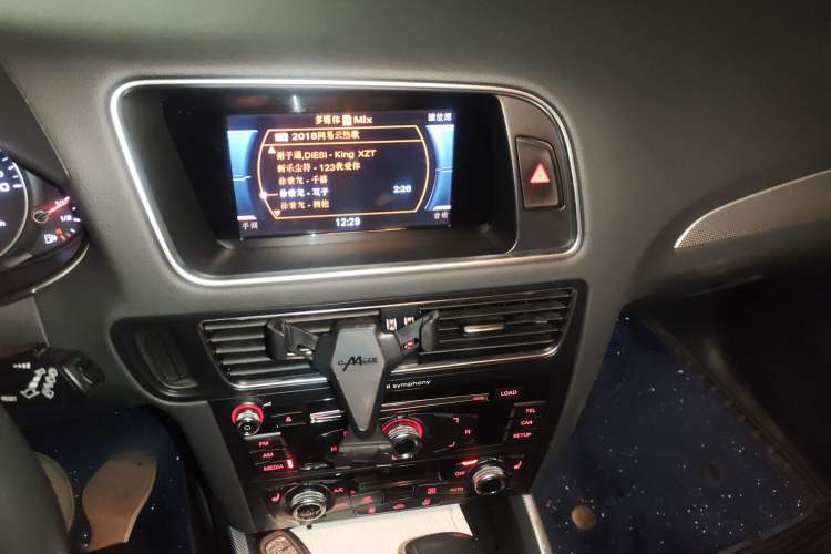 Used Audi Q5 2017 Plus 40 TFSI Technology Model
