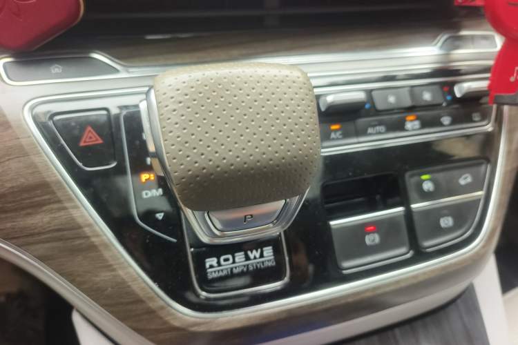 Used Roewe iMAX8 2023 400TGI Comfort Edition Gear Lever