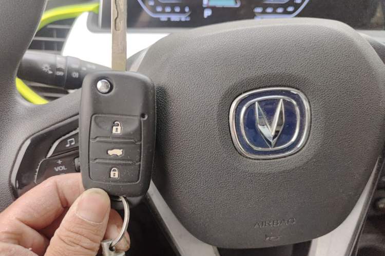 Used CHANGAN OSHAN Benni E-Star 2020 Heartbeat Edition NMC Lithium Vehicle Key