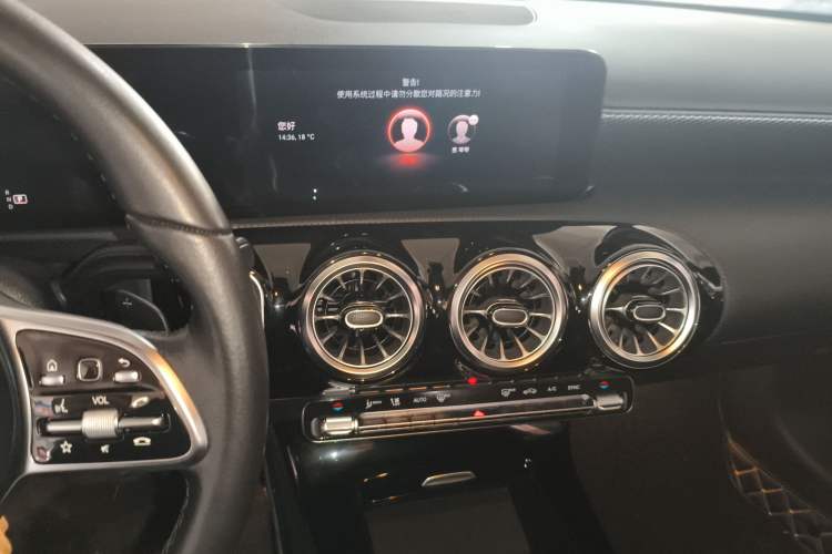 Used Mercedes-Benz A-Class 2020 A 180