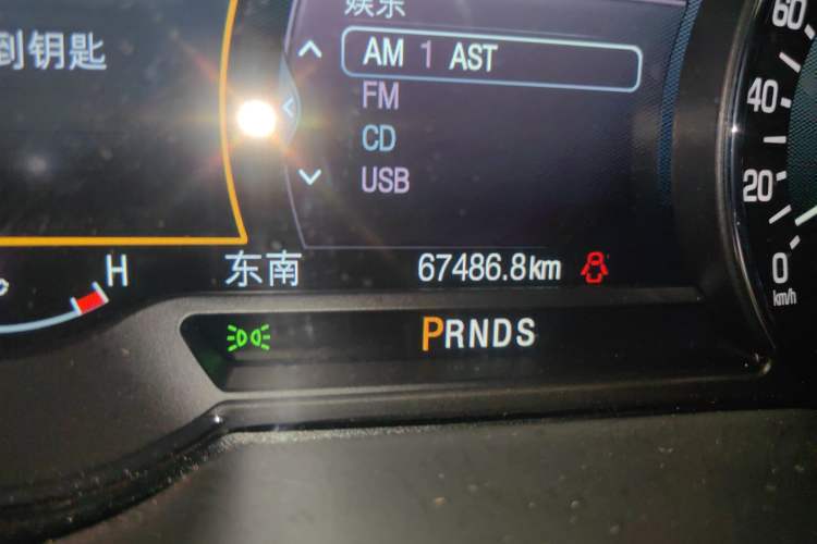 Used Lincoln MKZ 2014 2.0T Prestige Edition