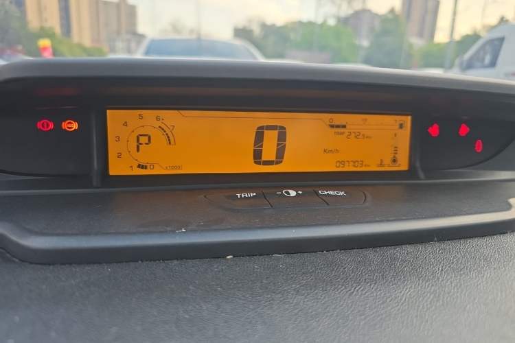 Used Citroen C-Quatre 2014 1.6L Automatic Connected Car Version