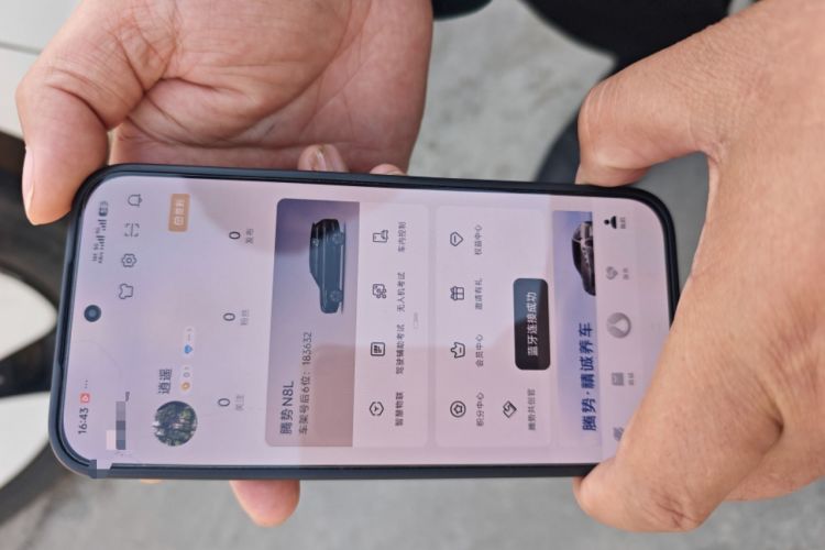 Used Denza N8L 2025 Model Flagship Model