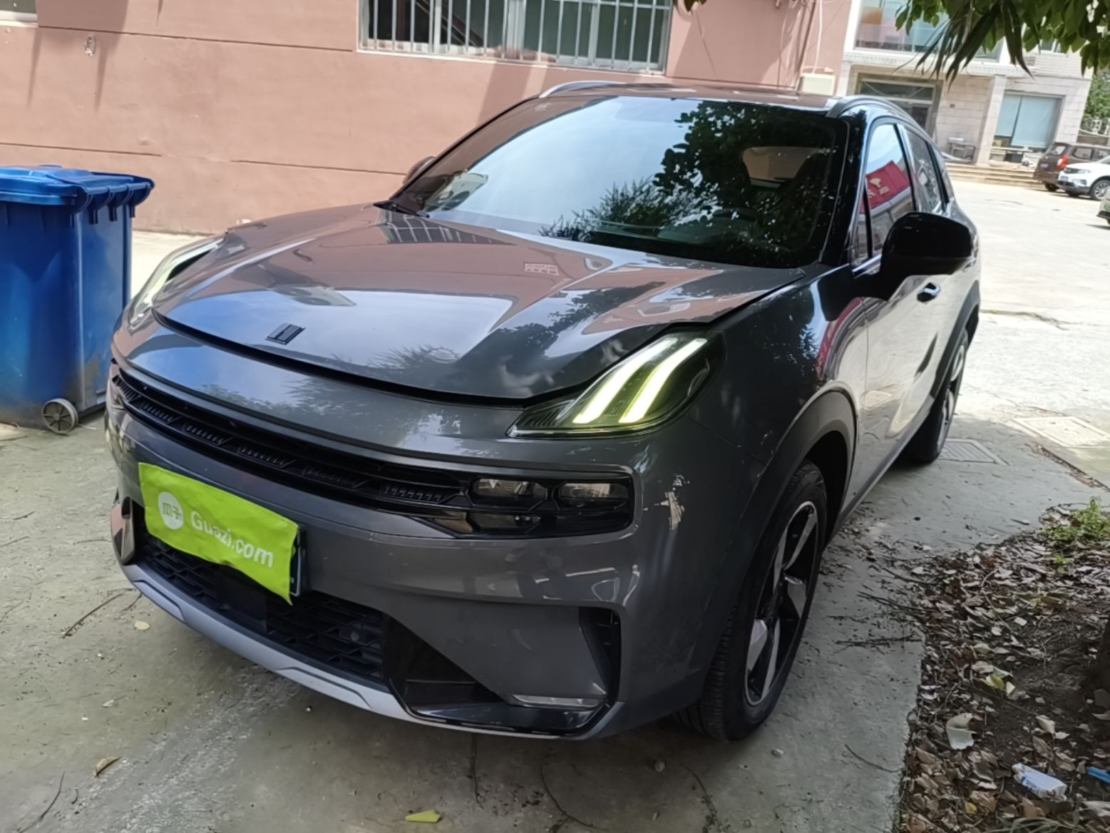 Under Front Bumper