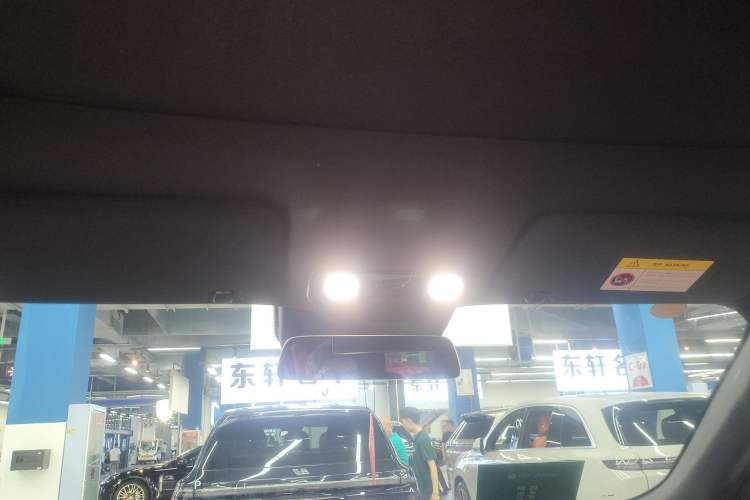 Used Li Auto L9 2022 Max model
