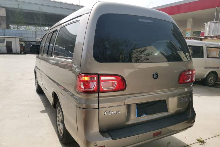 Used FORTHING Lingzhi 2023 M5L 1.6L Base Model 5 Seats Rear Left 45 Deg