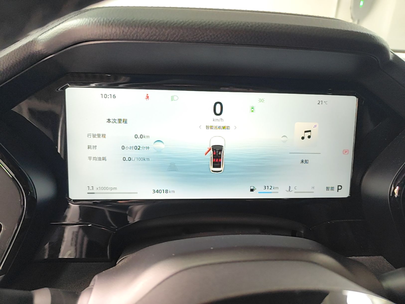 Geely Auto Monjaro L 2024 2.0TD High-Power Automatic Two-Wheel Drive Skyline Edition — снимка 14