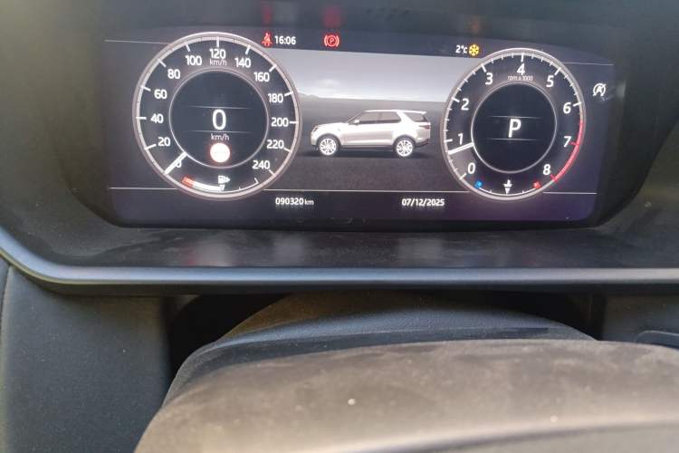 Used Land Rover Discovery 2019 2.0T HSE