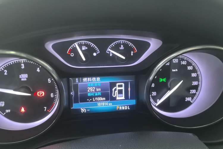 Used Buick Envision 2018 20T Two-Wheel-Drive Elite Model