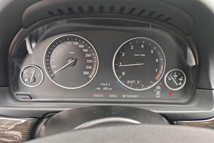 Used BMW 5 Series 2014 525Li Luxury Design Package