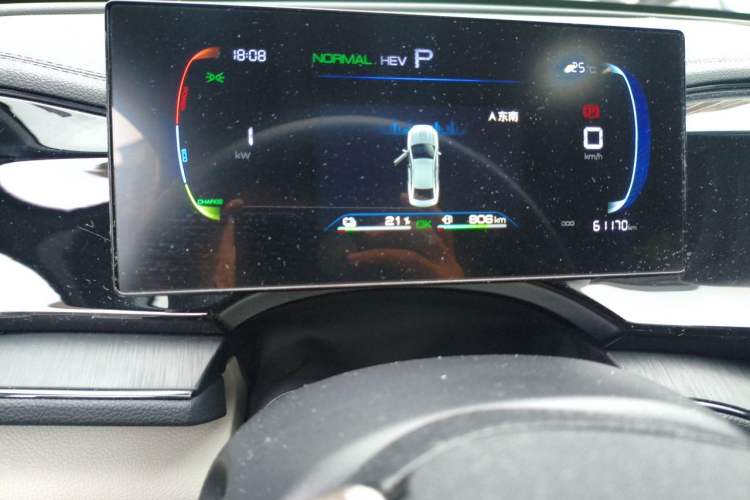 Used BYD Qin PLUS 2024 HONOR Edition DM-i 55KM Leading Model
