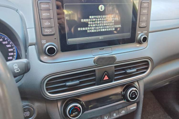 Used Hyundai ENCINO 2018 1.6T Dual-Clutch Zhilian Edition China V Standard
