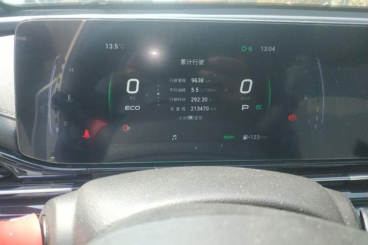 Used GAC Trumpchi EMPOW 2023 Shadow Leopard H High-Energy Hybrid Edition Instrument Cluster