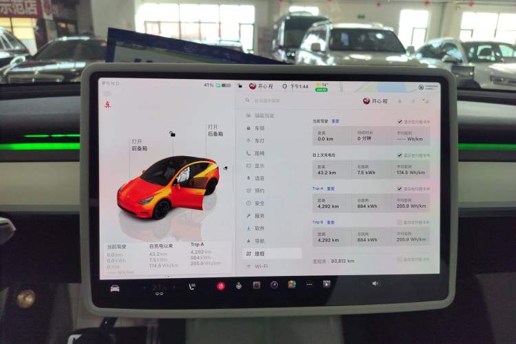 Used Tesla Model Y 2022 Performance High-Performance All-Wheel-Drive Version
