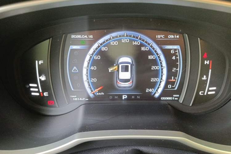 Used Geely Auto Emgrand X7 Sport 2016 1.8TD Automatic Smart Connectivity Version
