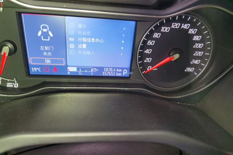 Used Ford Mondeo 2011 2.0L GTDi 200 Luxury Edition
