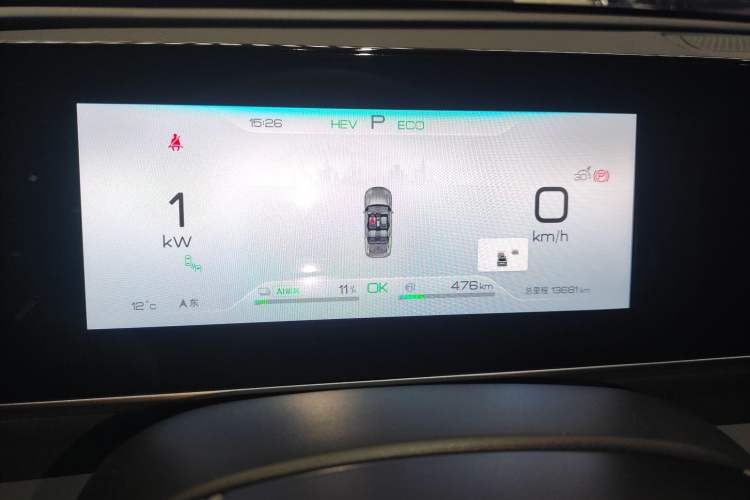 Used BYD Qin L 2024 DM-i 120KM Excellence Model
