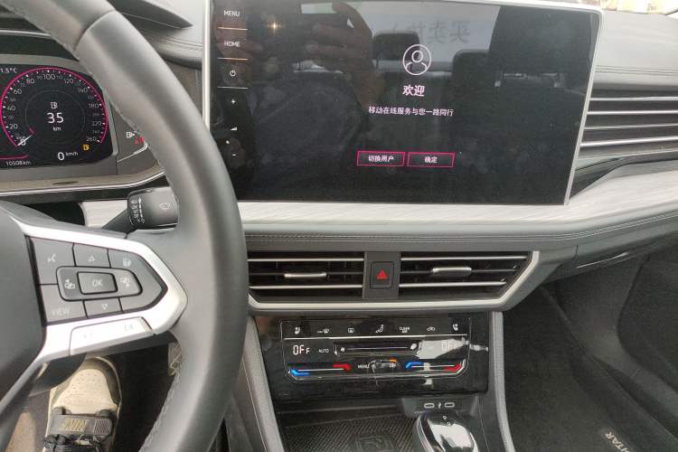 Used Volkswagen Sagitar 2023 300TSI DSG Excellence Edition
