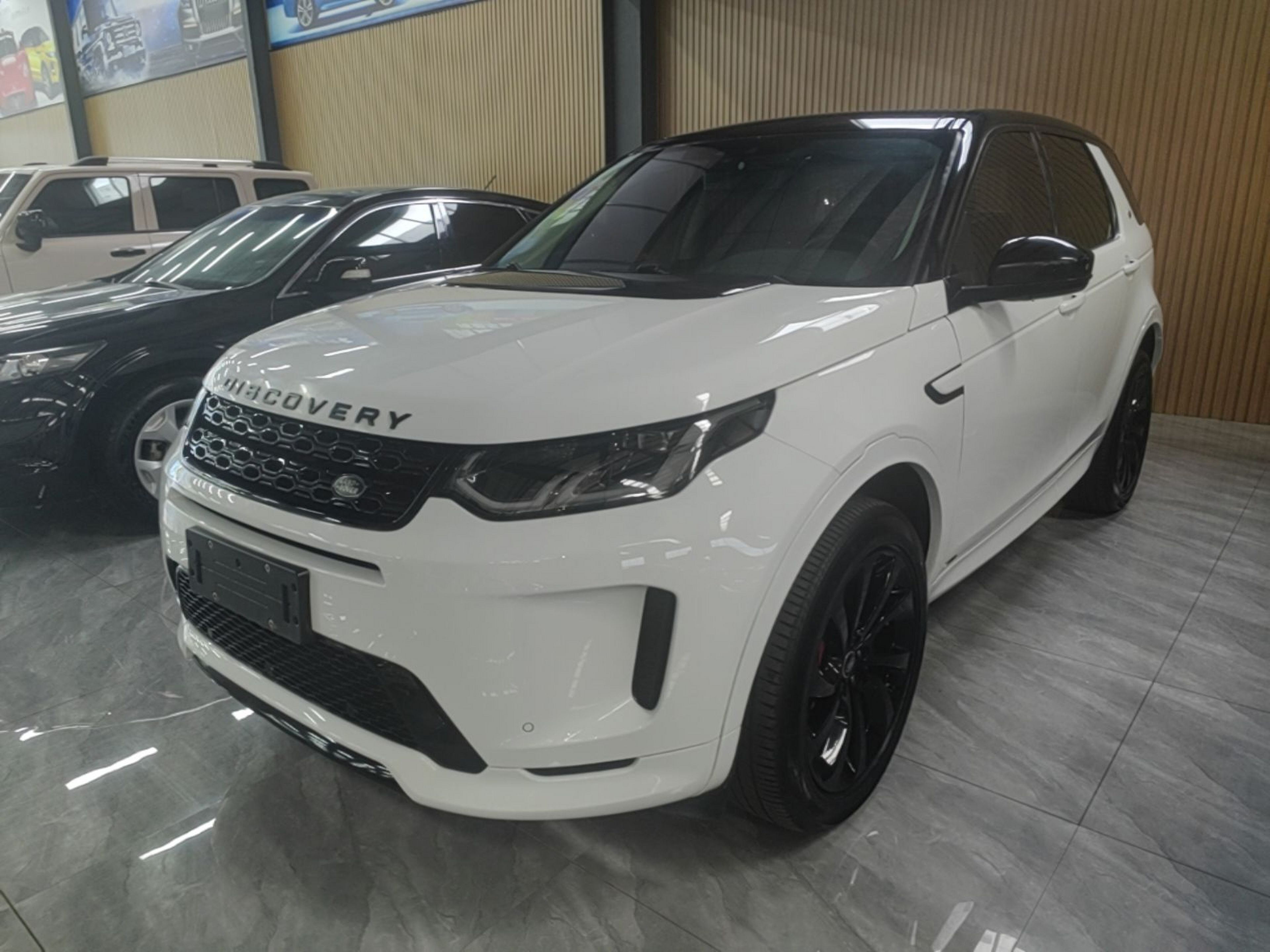 Under Front Bumper