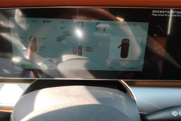 Used BYD Sealion 07 EV 2025 610 Intelligent Driving Edition
