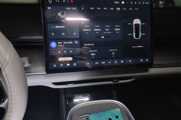 Used CHANGAN NEVO A07 2024 All-Electric "True Fragrant" Edition 515 Elite Model
