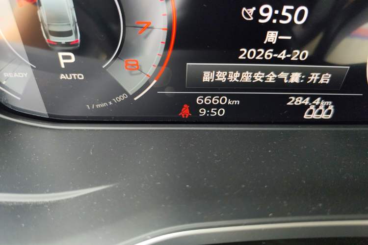 Used Audi A5 2023 Sportback 40 TFSI quattro Luxury Dynamic Edition
