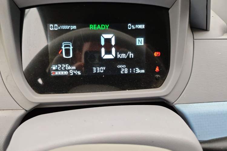 Used LINGBOX 2023 Cai Wenji - Smart Enjoyment Edition