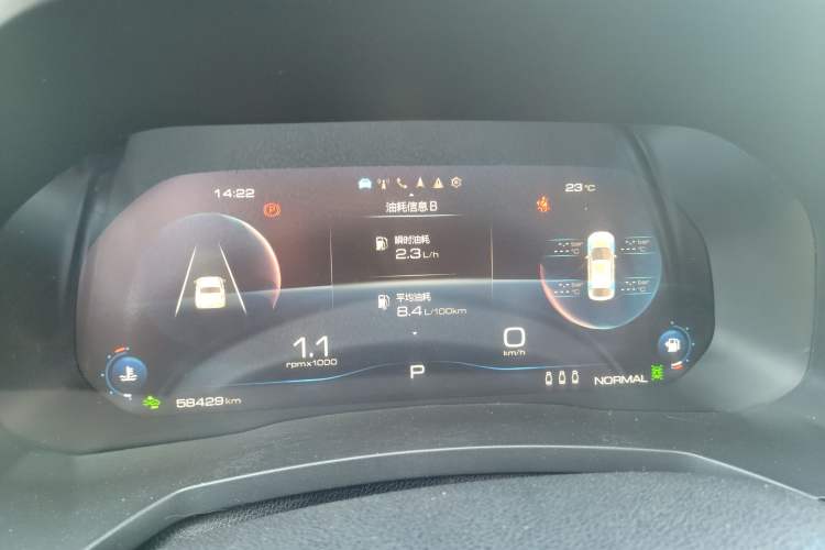 Used Haval F7x 2019 1.5T Two-Wheel Drive Intelligent Technology Edition