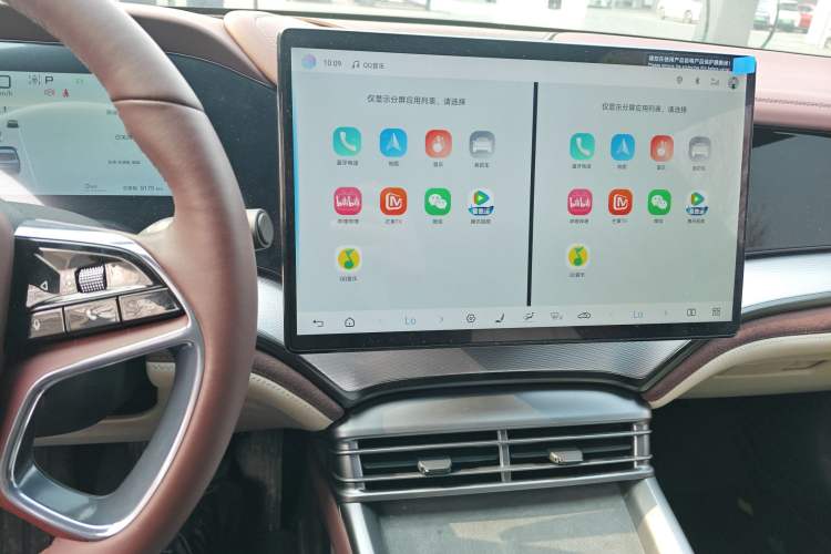 Used BYD Seal 07 DM-i 2025 DM-i 1.5L 125km Prestige Model