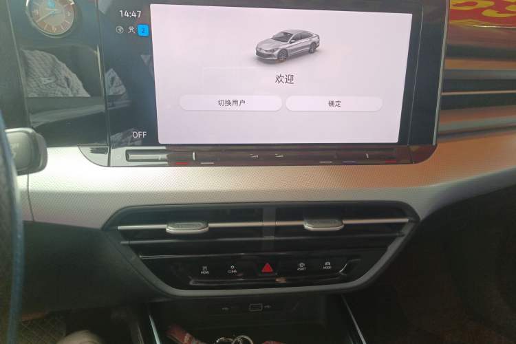 Used Volkswagen Lamando 2022 Lavida L 280TSI DSG Cool & Spicy Edition Audio And AC Panel