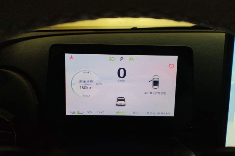 Used JAC Yiwei 3 2023 505km Pro
