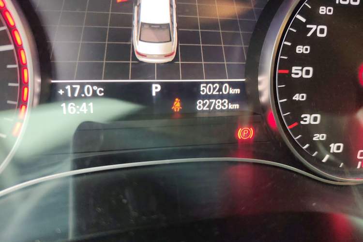 Used Audi A6L 2014 TFSI Standard Model