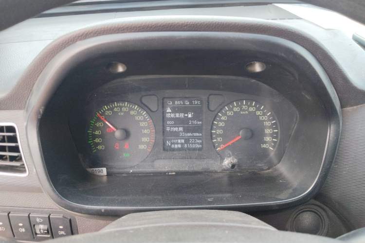 Used Foton Xiangling M New Energy 2023 M2 Long-Wheelbase Flat Cargo Bed Instrument Cluster