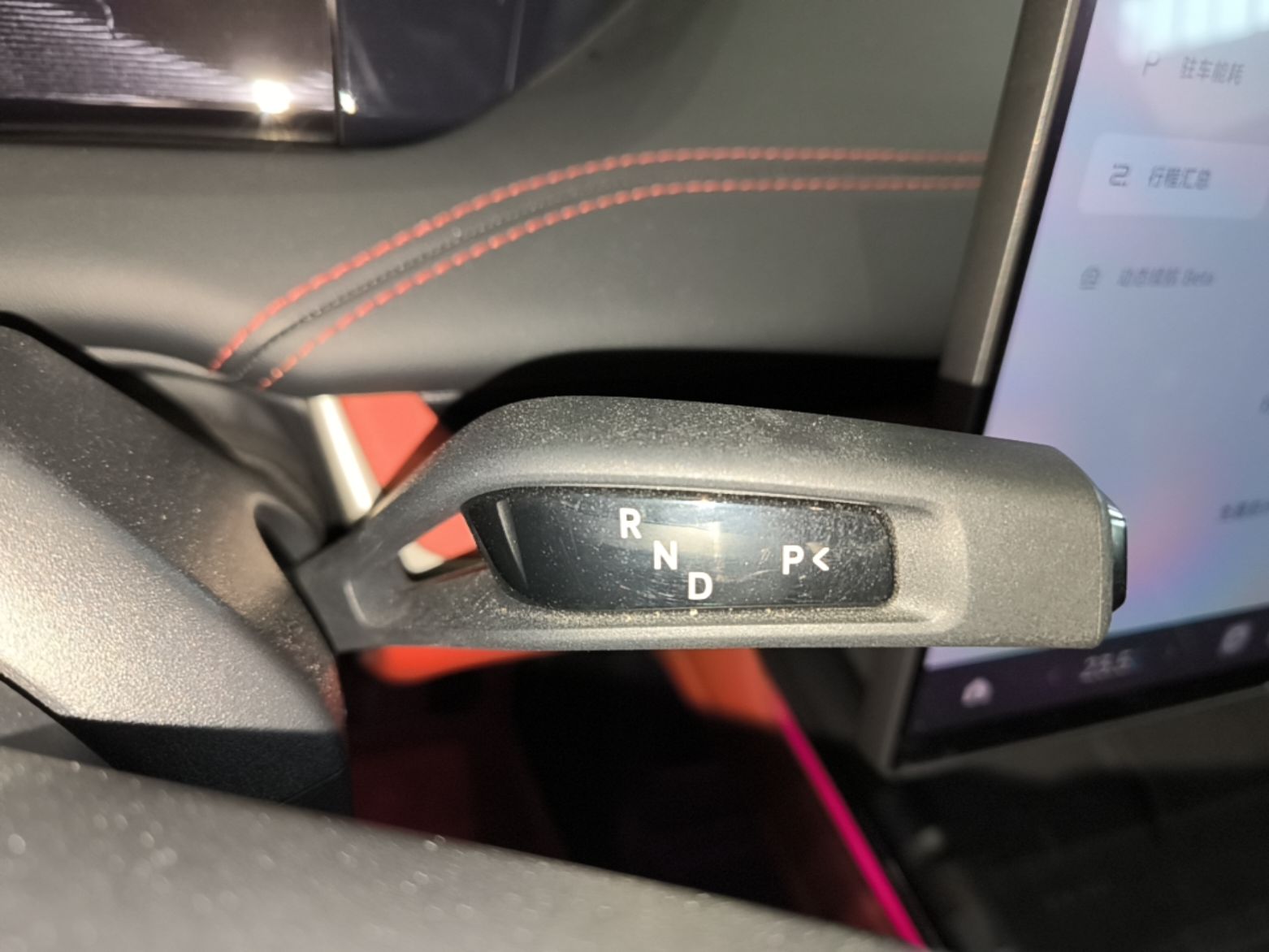 Xiaomi Auto SU7 2024 Four-Wheel Drive Ultra-Long Range Advanced Intelligent Driving Max Edition — снимка 16