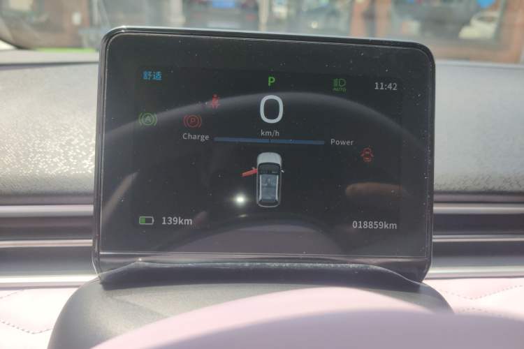 Used Dongfeng NAMMI 01 2024 New Edition 330 Plus Smart+ Instrument Cluster