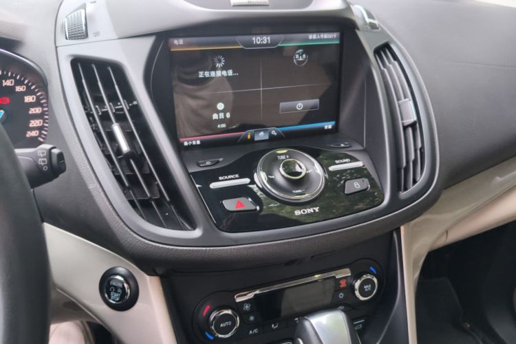 Used Ford Kuga 2013 2.0L GTDi Four-Wheel Drive Premium Model