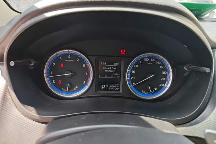 Used Suzuki S-Cross 2014 1.6L CVT Two-Wheel Drive Elite Version
