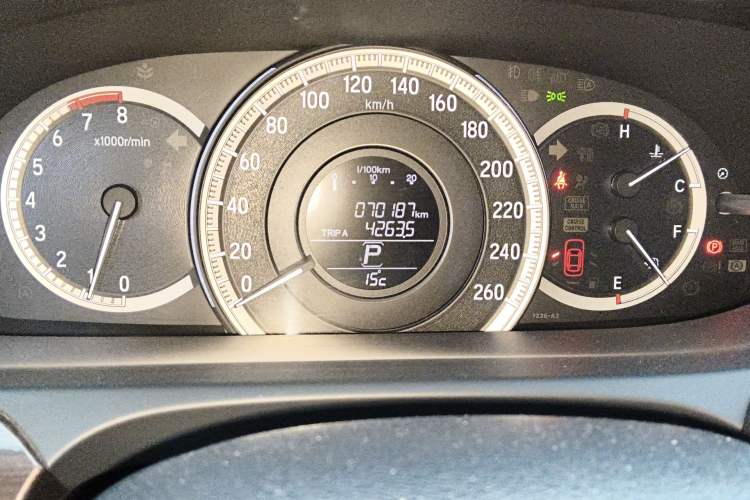 Used Honda Accord 2016 2.4L Luxury Edition
