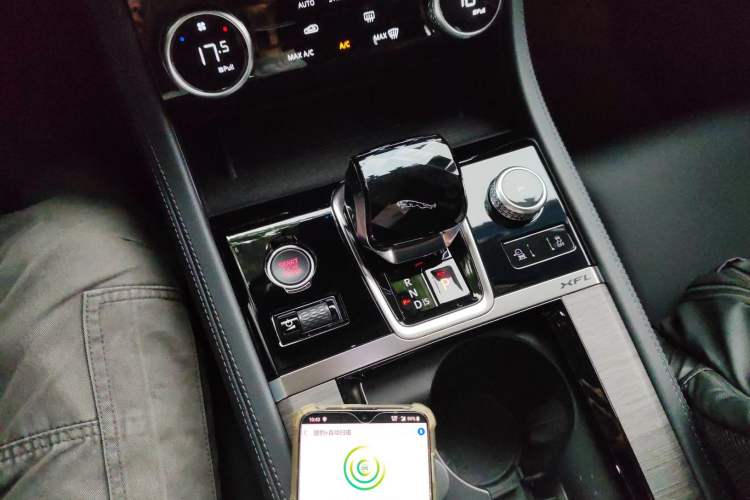 Used Jaguar XFL 2021 XFL 2.0T P200 Two-Wheel-Drive Elite Luxury Edition Gear Lever