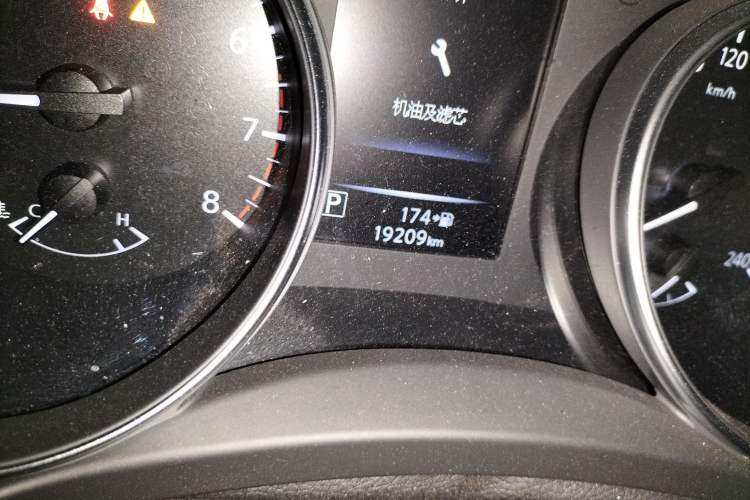 Used Nissan Qashqai 2023 Classic 2.0L CVT XV Comfort Edition