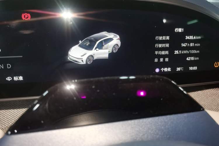 Used Zeekr 001 2025 YOU Edition 100 kWh All-Wheel Drive Instrument Cluster