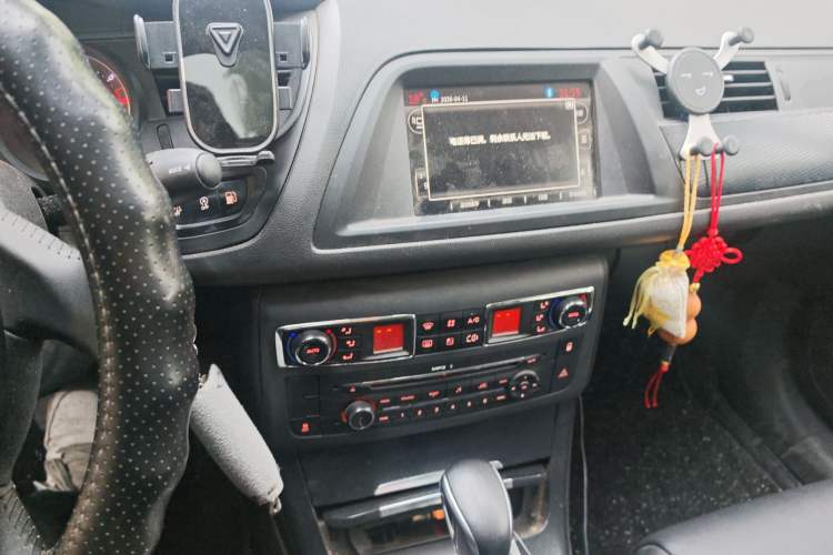 Used Citroen C5 2014 1.6T Automatic Luxury Model Audio And AC Panel