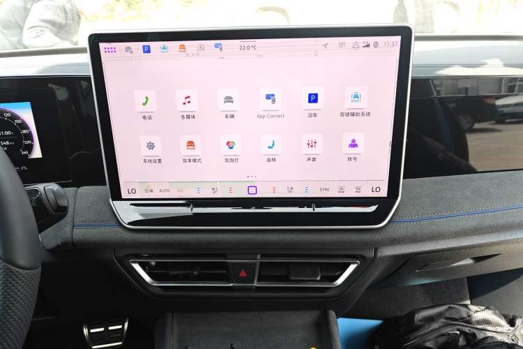 Used Volkswagen Tiguan L 2024 PRO 380TSI Four-Wheel Drive R-Line Prestige Edition Audio And AC Panel