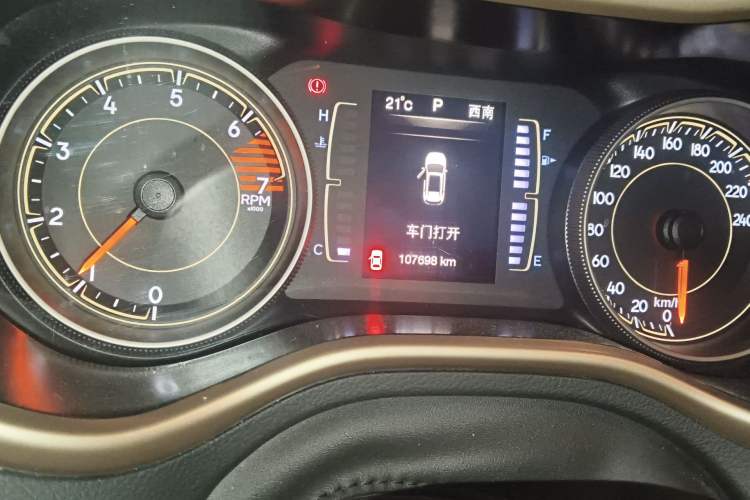 Used Jeep Cherokee 2016 2.4L Leading Edition
