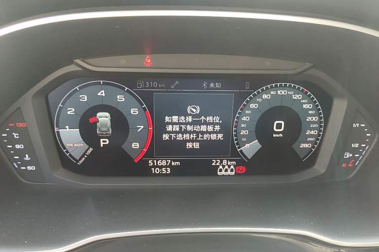 Used Audi Q3 2019 40 TFSI Fashion Dynamic Model
