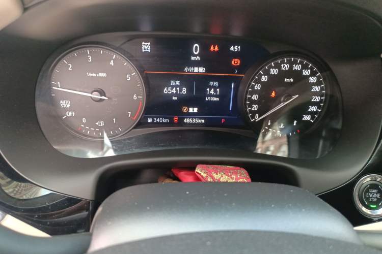 Used Buick Enclave 2020 28T All-Wheel Drive Avenir