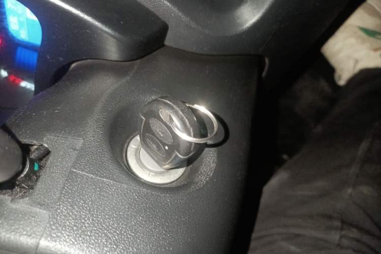 Used Chery New Energy eQ 2015 Luxury Model Vehicle Key