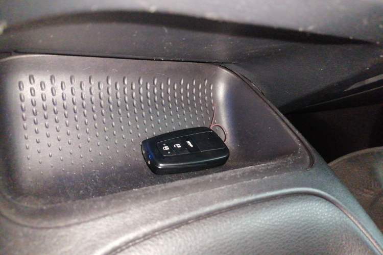 Used Toyota Levin 2022 Dual-Engine 1.8H E-CVT Luxury Edition Vehicle Key