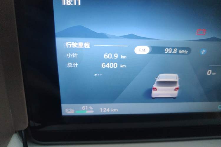 Used Wuling Hongguang MINIEV 2025 Four-Door Version Advanced Edition Odometer Close Up