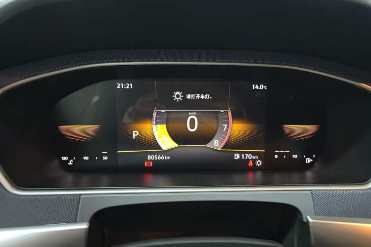 Used Volkswagen Lavida 2023 1.5L Automatic De Yi Edition Instrument Cluster